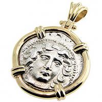 SOLD #6688 Larissa & Horse Drachm Pendant; Please Explore Our Greek Pendants For Similar Items.