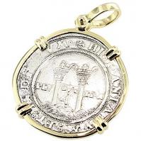 SOLD #7001 Golden Fleece Shipwreck 4 Reales Pendant; Please Explore Our Spanish Shipwreck Pendants For Similar Items.