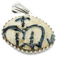 #7068 Caribbean Shipwreck Pottery Pendant
