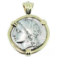 #7115 Demeter Nomos Pendant