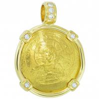 #7121 Jesus Christ Nomisma Pendant
