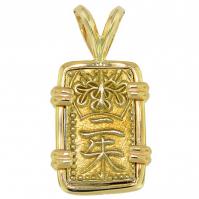 #7134 Shogun Nishu-Kin Pendant