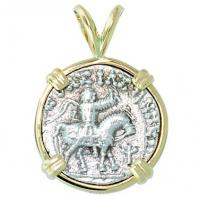 #7137 King Azes II Drachm Pendant