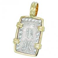 #7160 Shogun Isshu-Gin Pendant