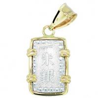 #7161 Shogun Isshu-Gin Pendant