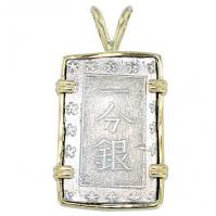 #7162 Shogun Ichibu-Gin Pendant