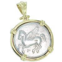 #7181 Pegasus & Athena Stater Pendant