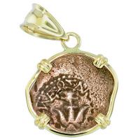 #7225 Widows Mite Pendant