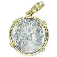 #7250 Egyptian Shipwreck Tetradrachm Pendant