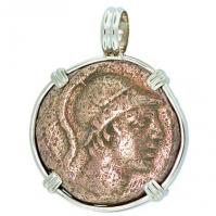 #7288 Ares & Sword Pendant