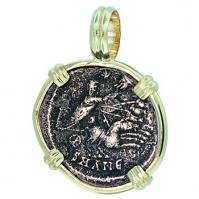 #7295 Constantine Hand of God Coin Pendant