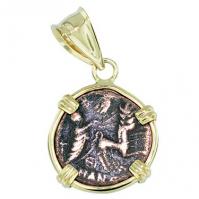 #7297 Constantine Hand of God Coin Pendant