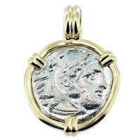 #7311 Alexander the Great Drachm Pendant