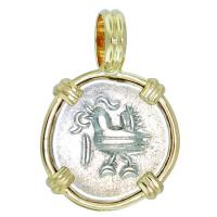 #7340 Hamsa Bird Fuang Pendant