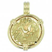 #7344 Celtic Horse Stater Pendant