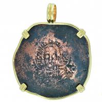 #7421 Jesus Christ Trachy Pendant