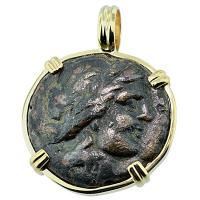 #7428 Apollo & Athena Trichalka Pendant