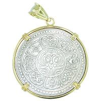 #7429 Tibetan Ga-Den Tanka Pendant