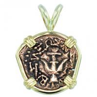 #7454 Widows Mite Pendant