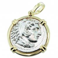 #7456 Alexander the Great Tetradrachm Pendant