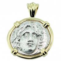 #7458 Helios Didrachm Pendant