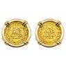 1719 and 1734 Portuguese gold coin cufflinks