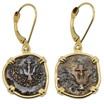 103-76 BC Widows Mites in gold earrings