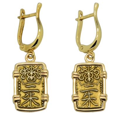 Shogun 1832-1858 Nishu-Kin coin gold earrings