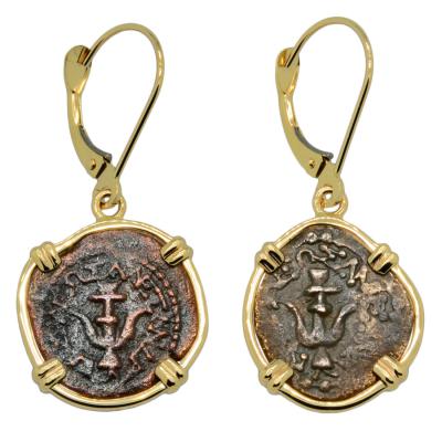 103-76 BC Widow�s Mites in gold earrings