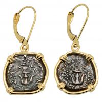 Holy Land 103-76 BC, Biblical Widows Mites in 14k gold earrings.