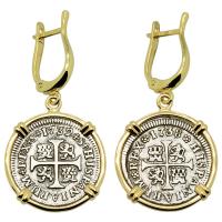 Spanish King Philip V half reales dated 1732 and 1738, in 14k gold earrings.