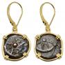 103-76 BC Biblical Widows Mites in gold earrings