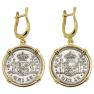 1783 El Cazador half reales in gold earrings