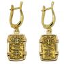 Shogun 1832-1858 Nishu-Kin coin gold earrings
