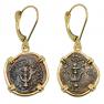103-76 BC Widow�s Mites in gold earrings