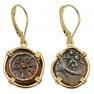103-76 BC Biblical Widow�s Mites in gold earrings