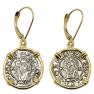1550, 1557 Madonna and Child coins in gold earrings
