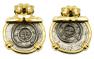 Hungarian 1131-1141 King Bela II coins in gold earrings