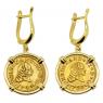 1749 and 1755 Spanish coins in gold earrings
