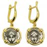 450-350 BC Corinthian Helmet coin in gold earrings