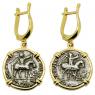 35-12 BC King Azes II horseman coins in gold earrings