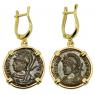 Roman 332-333 Constantinopolis coins in 14k gold earrings.