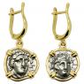 170-150 BC Sun God Helios coins in gold earrings