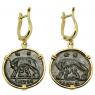 330-336 She-Wolf and Twins coins in gold earrings