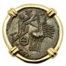 Roman Antioch AD 337-340 Hand of God coin