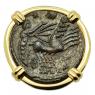 Roman Antioch AD 337-340 Hand of God coin