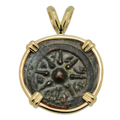 Widows Mite prutah coin in gold pendant
