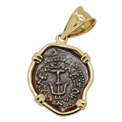 Widows Mite prutah coin in gold pendant