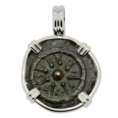 Widows Mite prutah coin in white gold pendant
