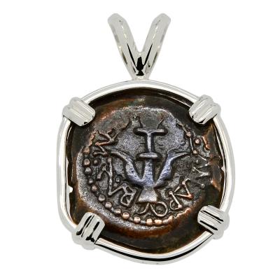 Widows Mite prutah coin in white gold pendant